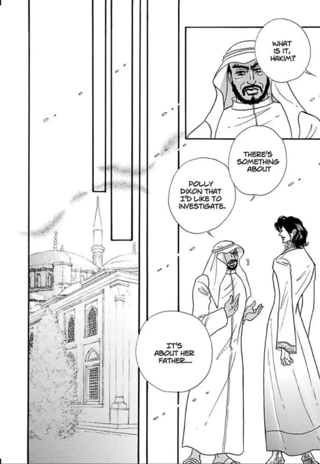 The Desert King's Blackmailed Bride (Brides for the Taking I) Chapter 1 page 45