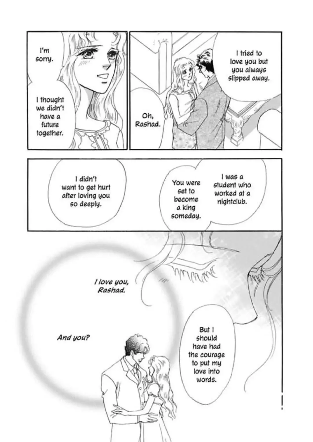 The Desert Sheikh's Captive Wife (The Rich, the Ruthless and the Really Handsome I) Chapter 0 page 119