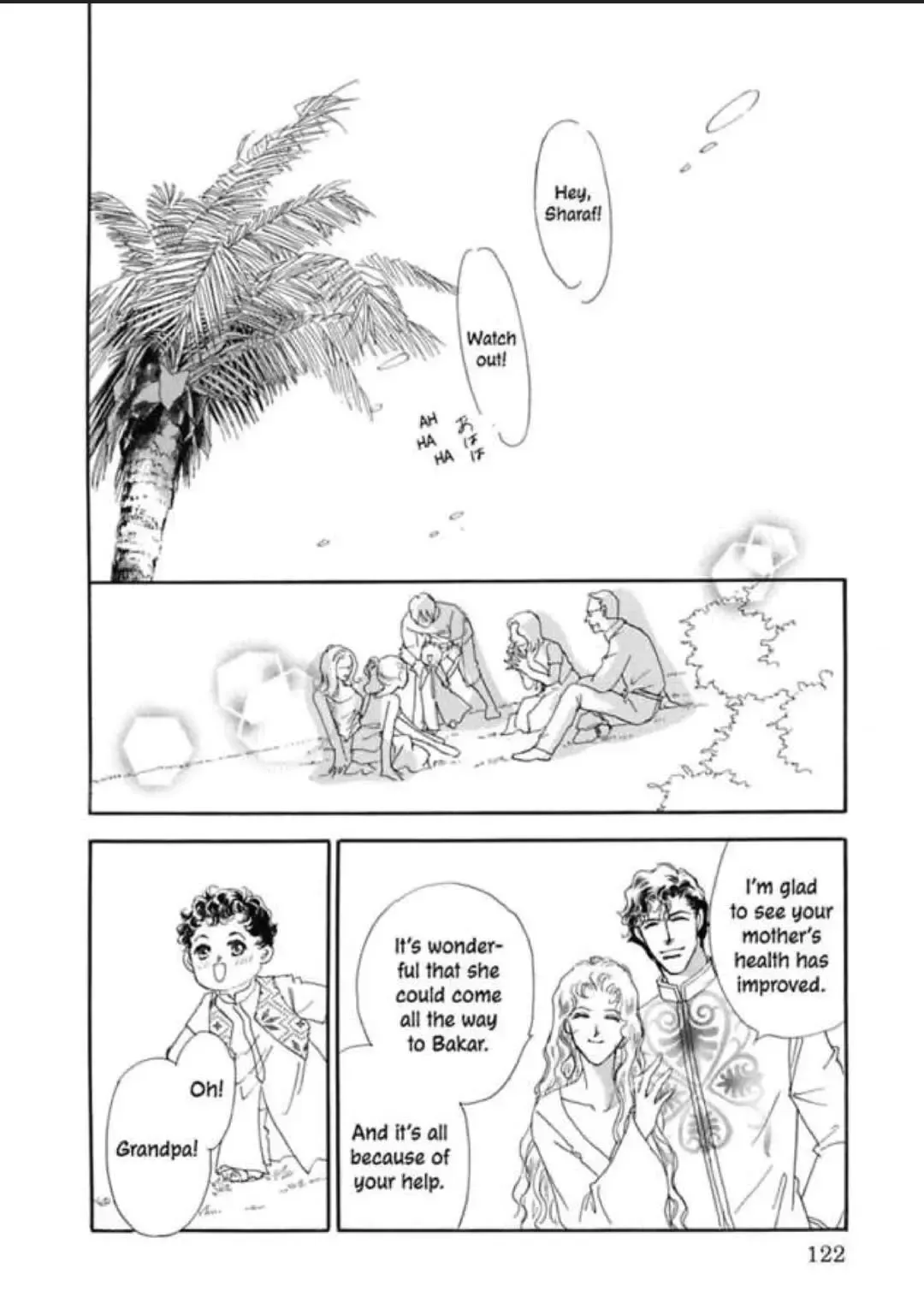 The Desert Sheikh's Captive Wife (The Rich, the Ruthless and the Really Handsome I) Chapter 0 page 124
