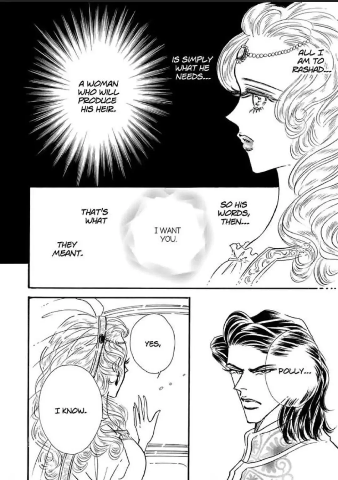 The Desert King's Blackmailed Bride (Brides for the Taking I) Chapter 1 page 85
