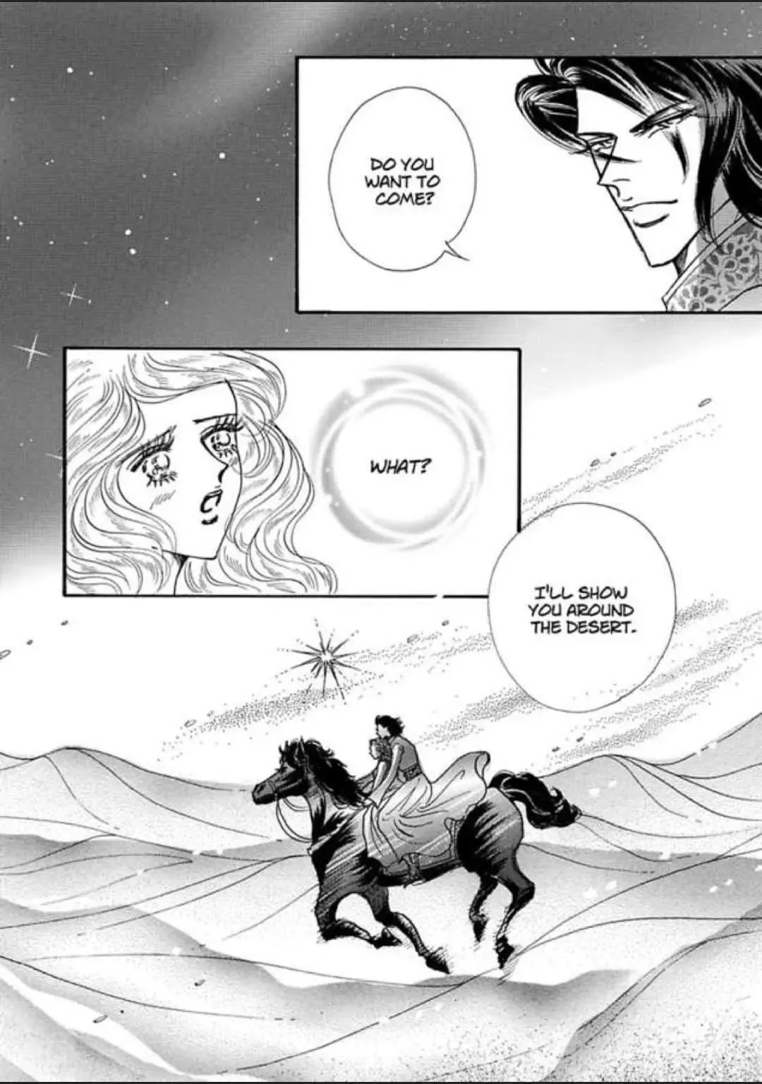 The Desert King's Blackmailed Bride (Brides for the Taking I) Chapter 1 page 93
