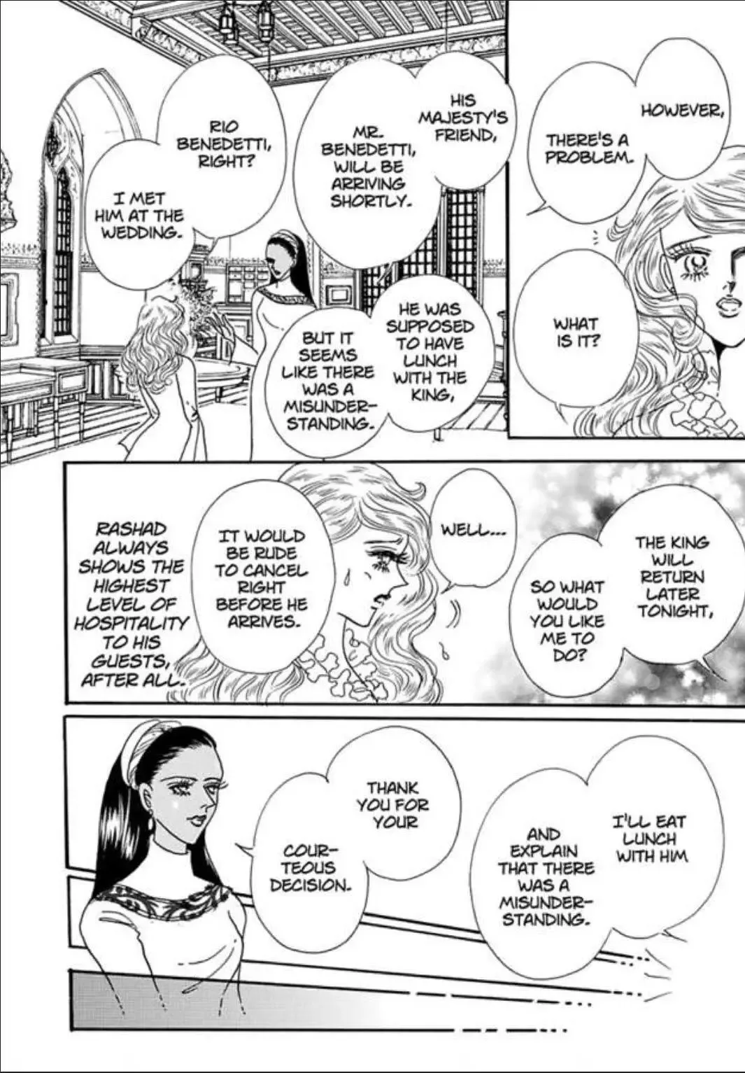 The Desert King's Blackmailed Bride (Brides for the Taking I) Chapter 1 page 107