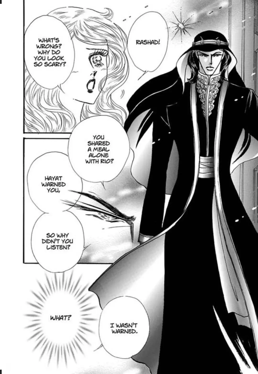 The Desert King's Blackmailed Bride (Brides for the Taking I) Chapter 1 page 109