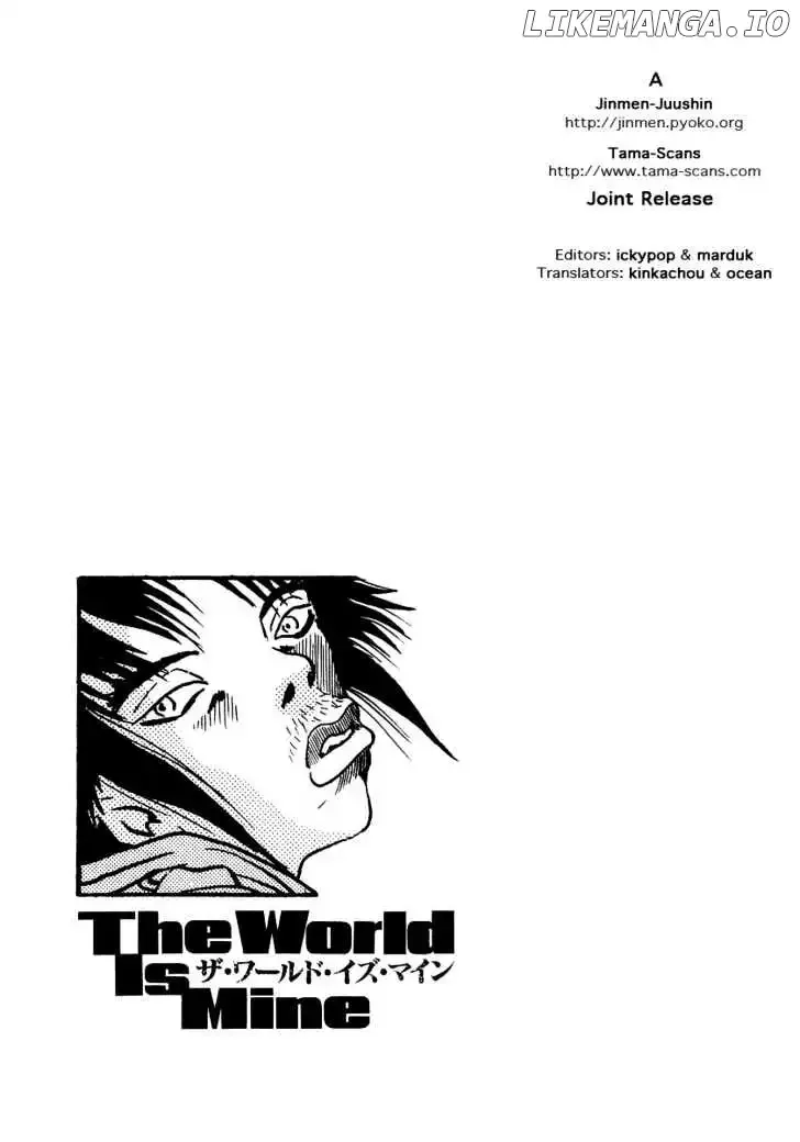 The World Is Mine Chapter 1 page 41