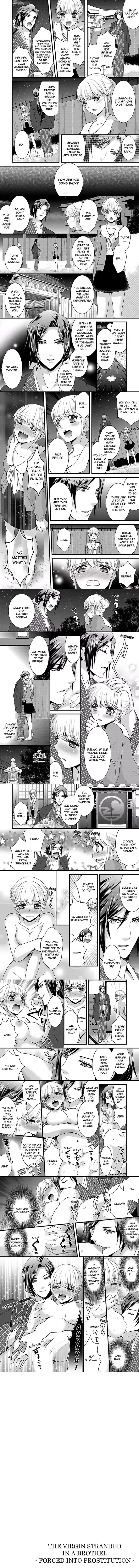 Yuukaku ni Chitta Shojo Jorou ni Sareta Watashi Chapter 2 page 2