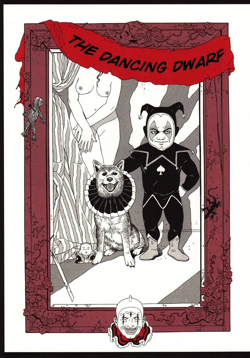 The Dancing Dwarf Chapter 0 page 1