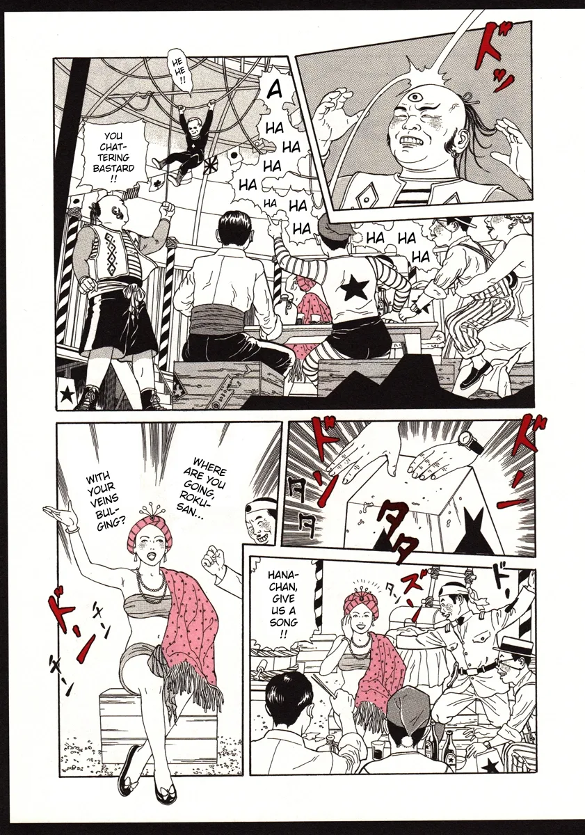 The Dancing Dwarf Chapter 0 page 5