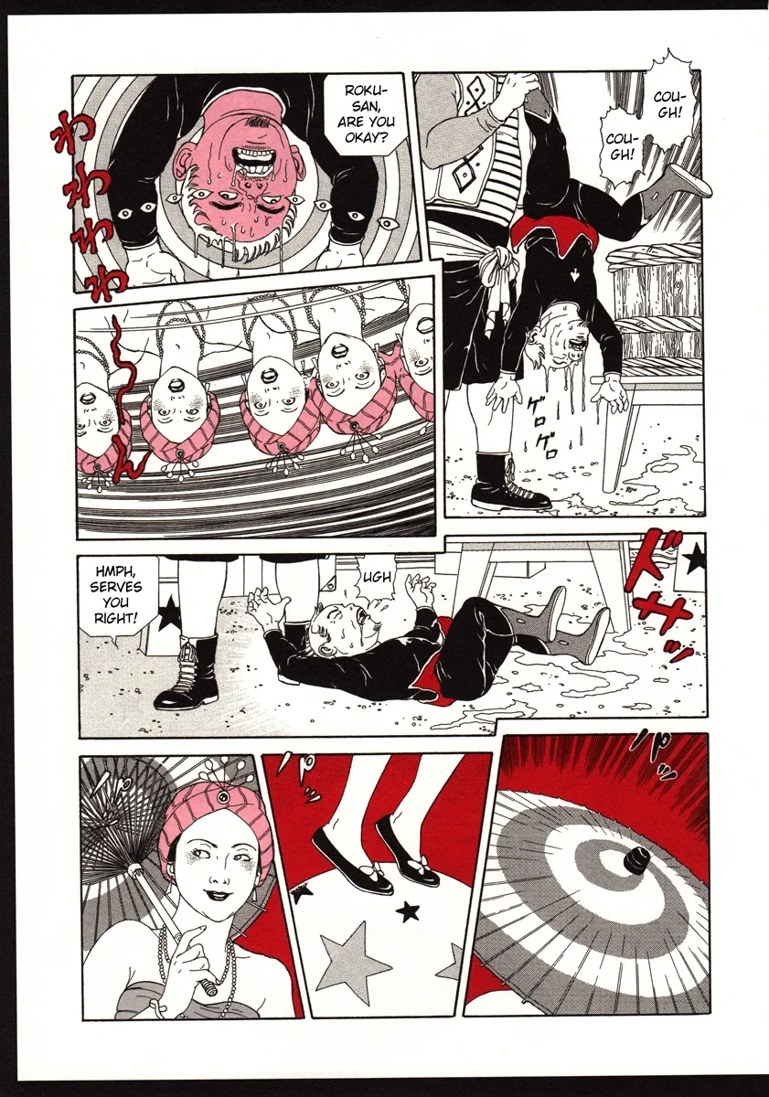 The Dancing Dwarf Chapter 0 page 9