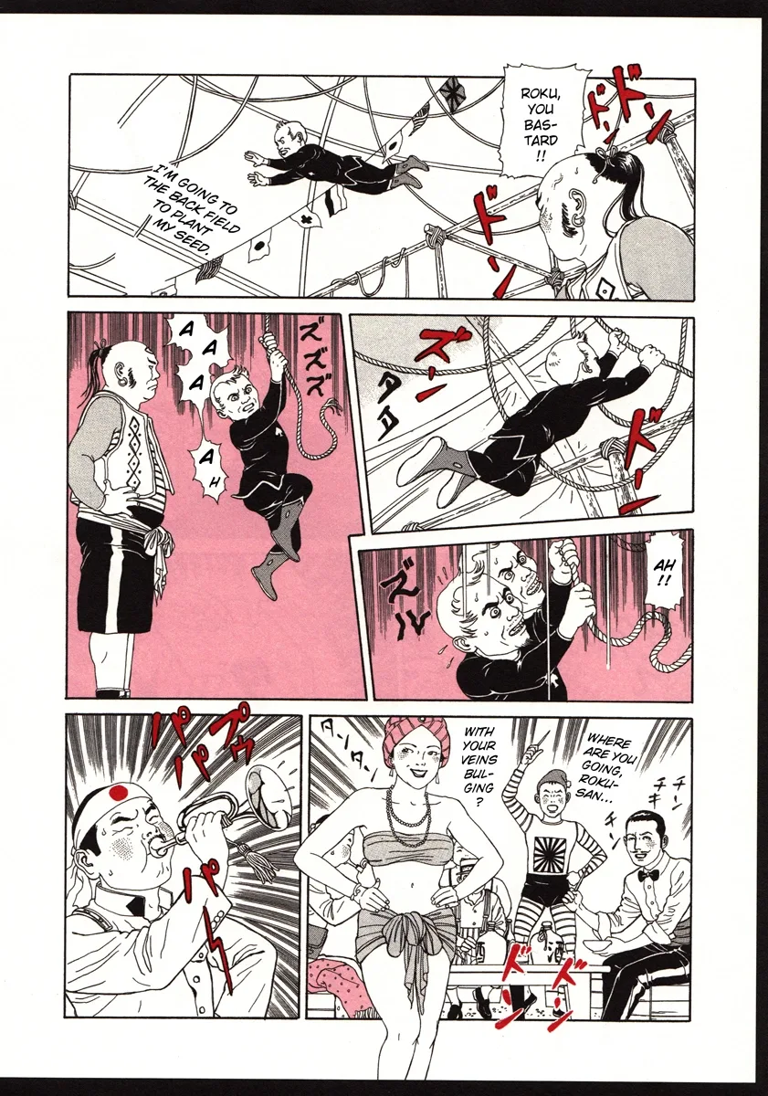 The Dancing Dwarf Chapter 0 page 6