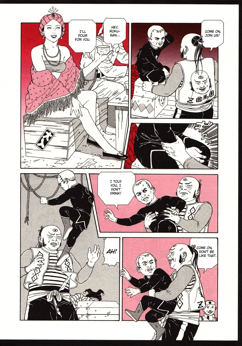 The Dancing Dwarf Chapter 0 page 4
