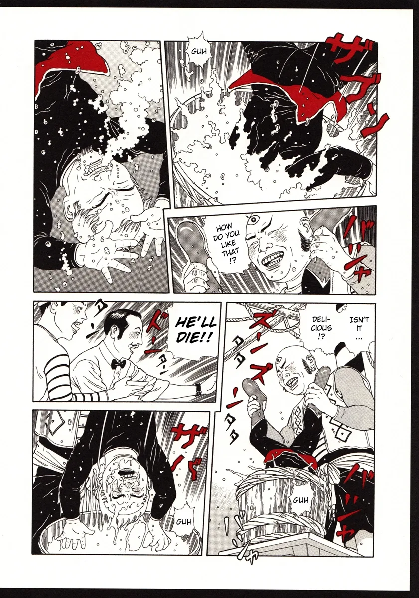 The Dancing Dwarf Chapter 0 page 8