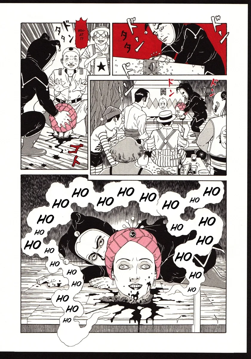 The Dancing Dwarf Chapter 0 page 20