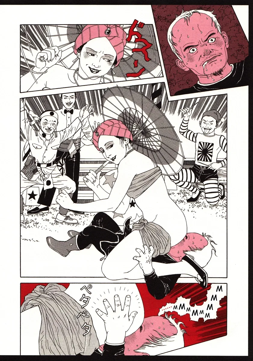 The Dancing Dwarf Chapter 0 page 12