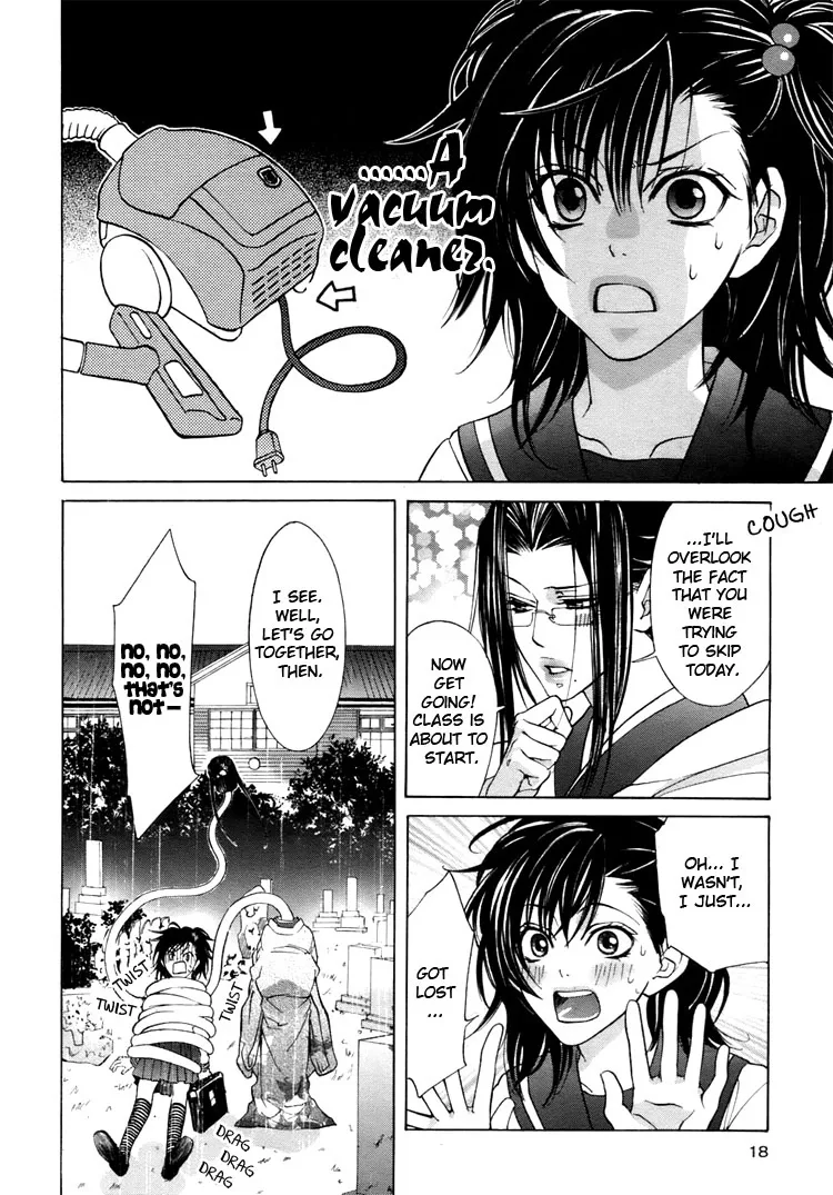 Tokimeki☆Mononoke Jogakkou Chapter 1 page 14