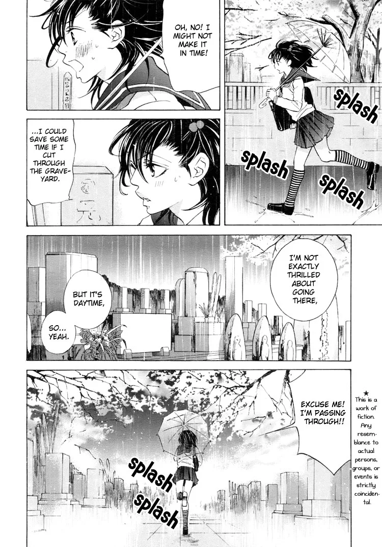 Tokimeki☆Mononoke Jogakkou Chapter 1 page 8
