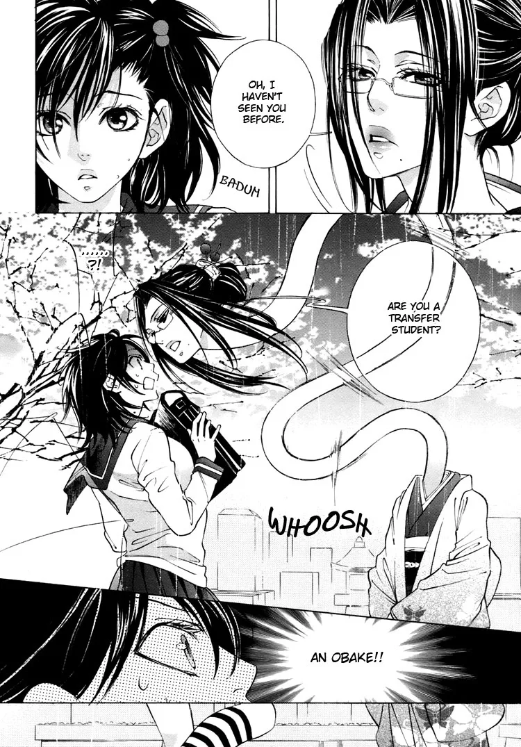 Tokimeki☆Mononoke Jogakkou Chapter 1 page 10