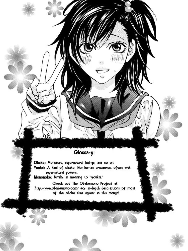 Tokimeki☆Mononoke Jogakkou Chapter 1 page 1