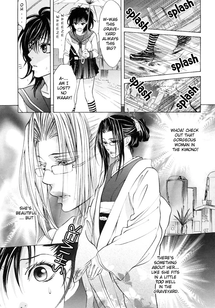 Tokimeki☆Mononoke Jogakkou Chapter 1 page 9