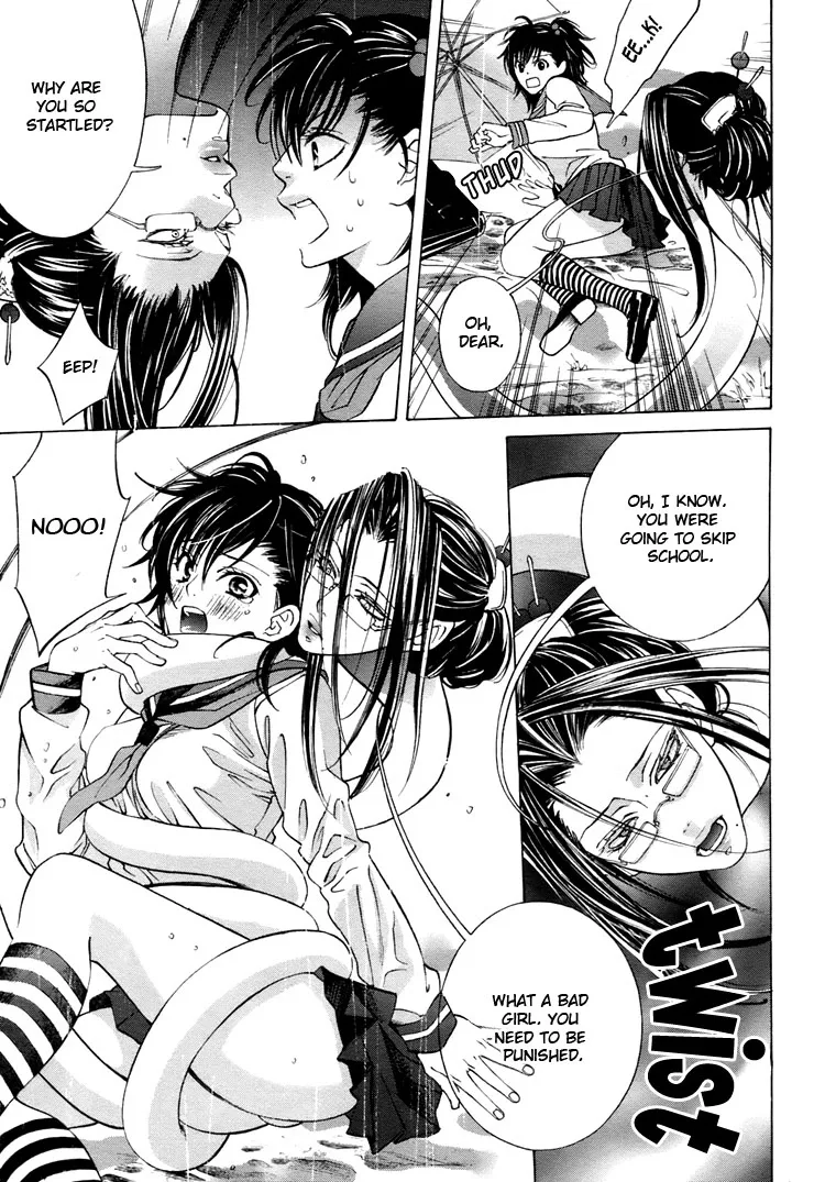 Tokimeki☆Mononoke Jogakkou Chapter 1 page 11