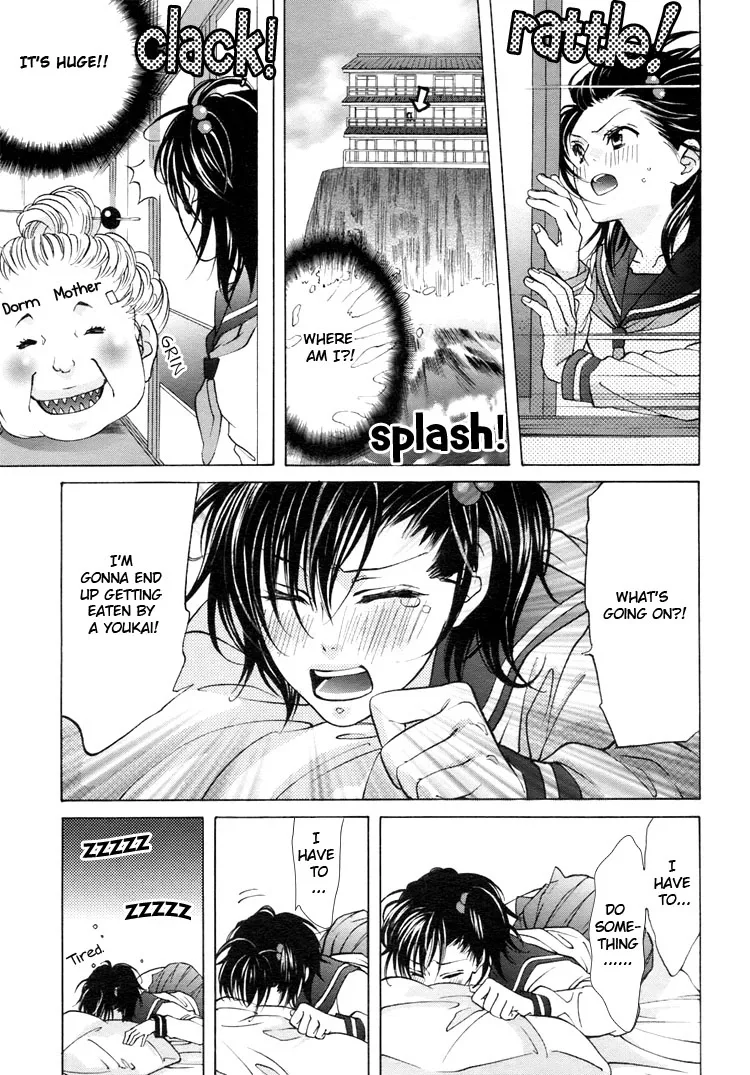 Tokimeki☆Mononoke Jogakkou Chapter 1 page 21