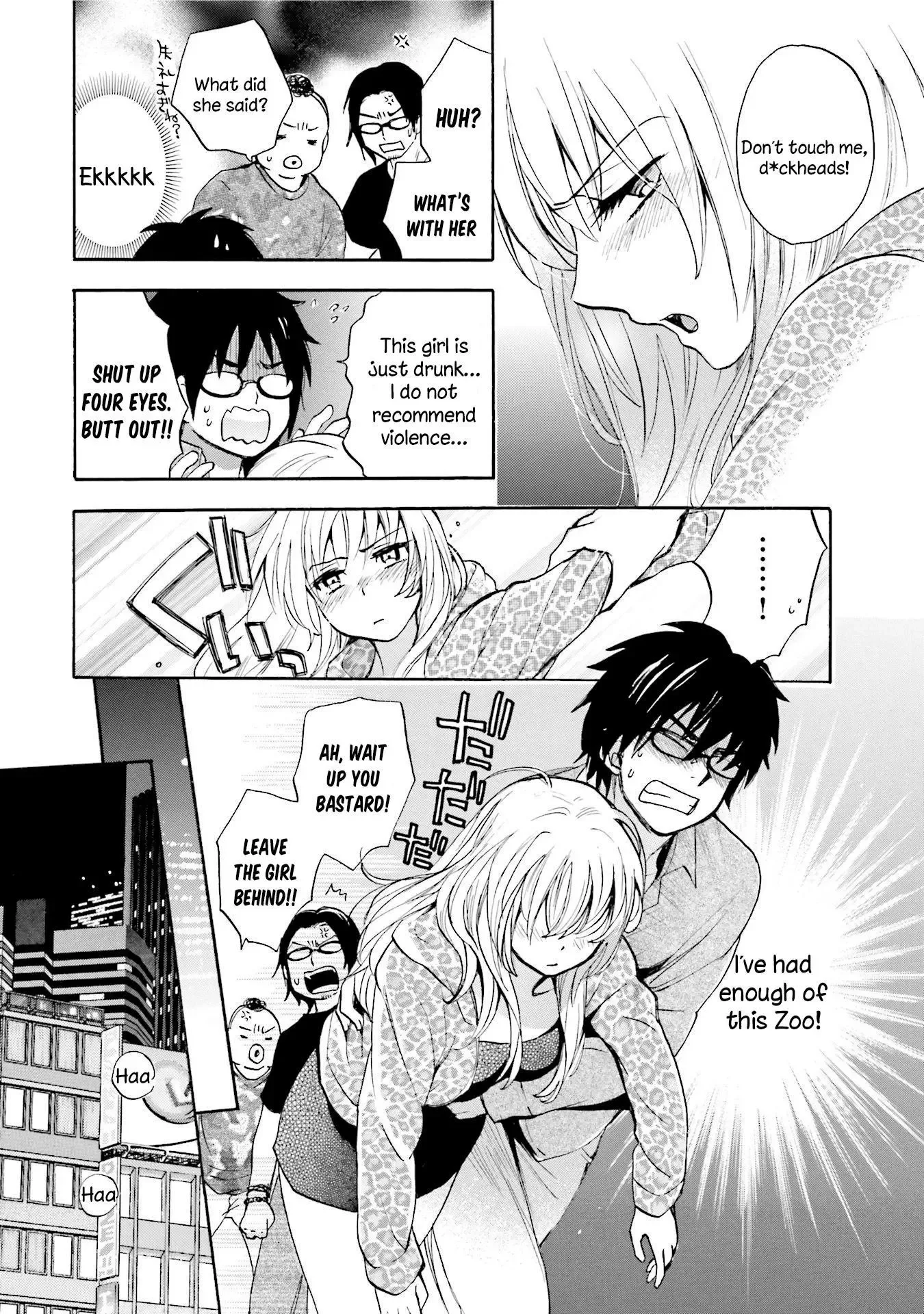 Slow Starter (Harumi Chihiro) Chapter 1 page 13