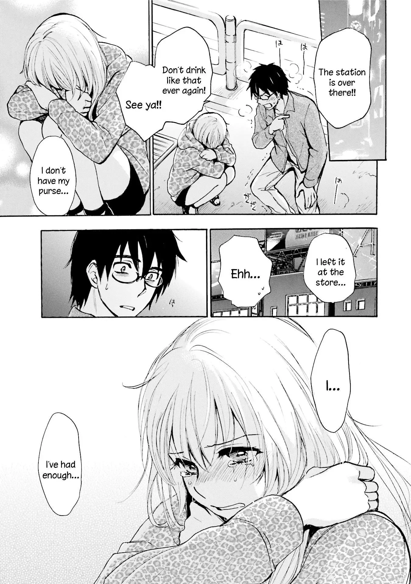 Slow Starter (Harumi Chihiro) Chapter 1 page 14