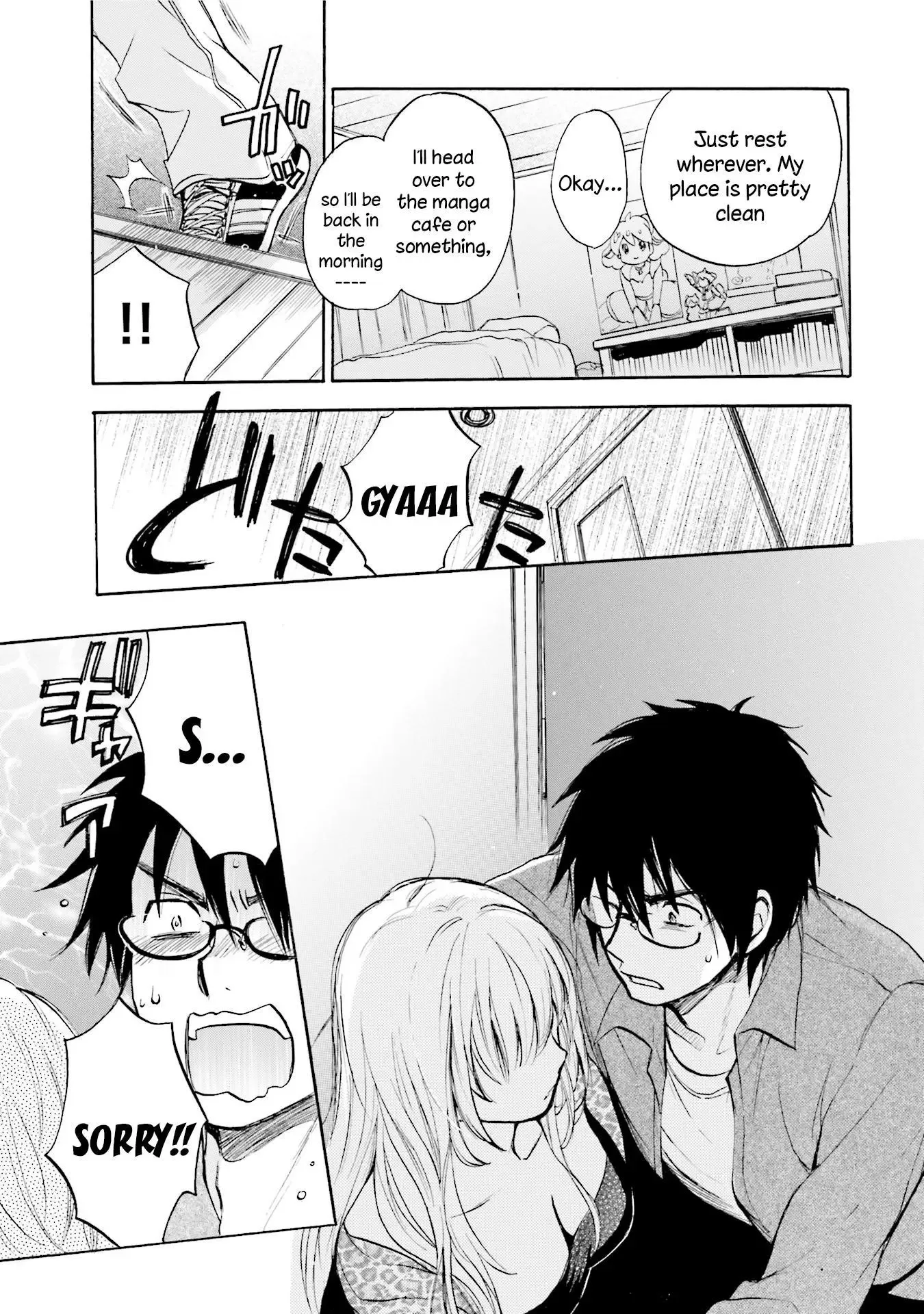 Slow Starter (Harumi Chihiro) Chapter 1 page 16