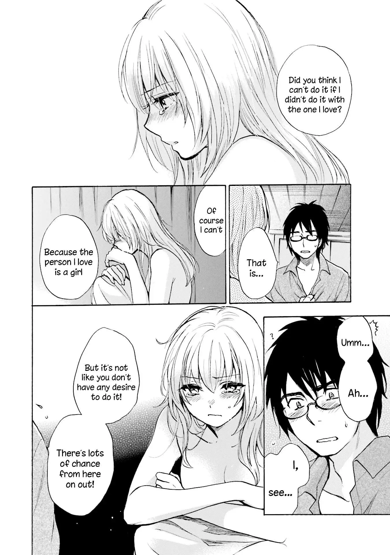 Slow Starter (Harumi Chihiro) Chapter 1 page 23