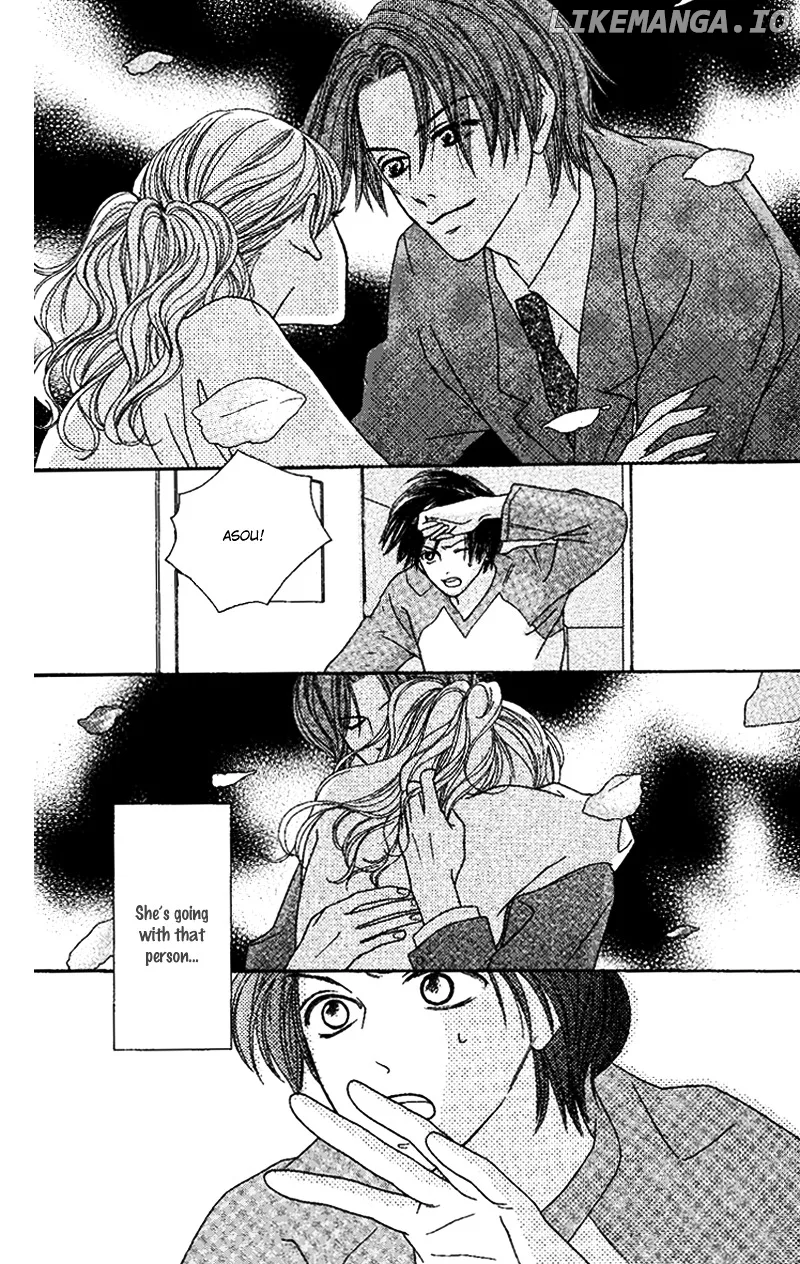 Sono Hakui wo Nuide Chapter 0.1 page 27