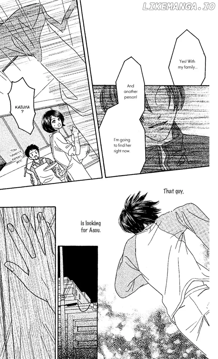 Sono Hakui wo Nuide Chapter 0.1 page 24