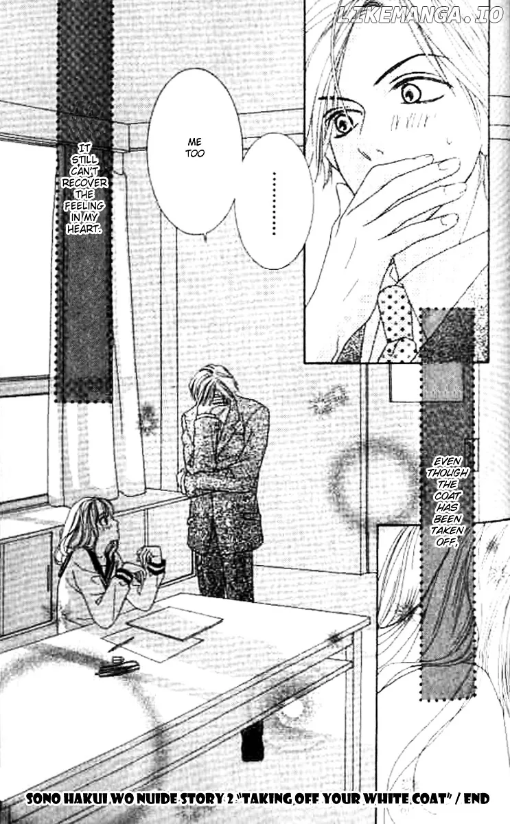 Sono Hakui wo Nuide Chapter 0.1 page 31