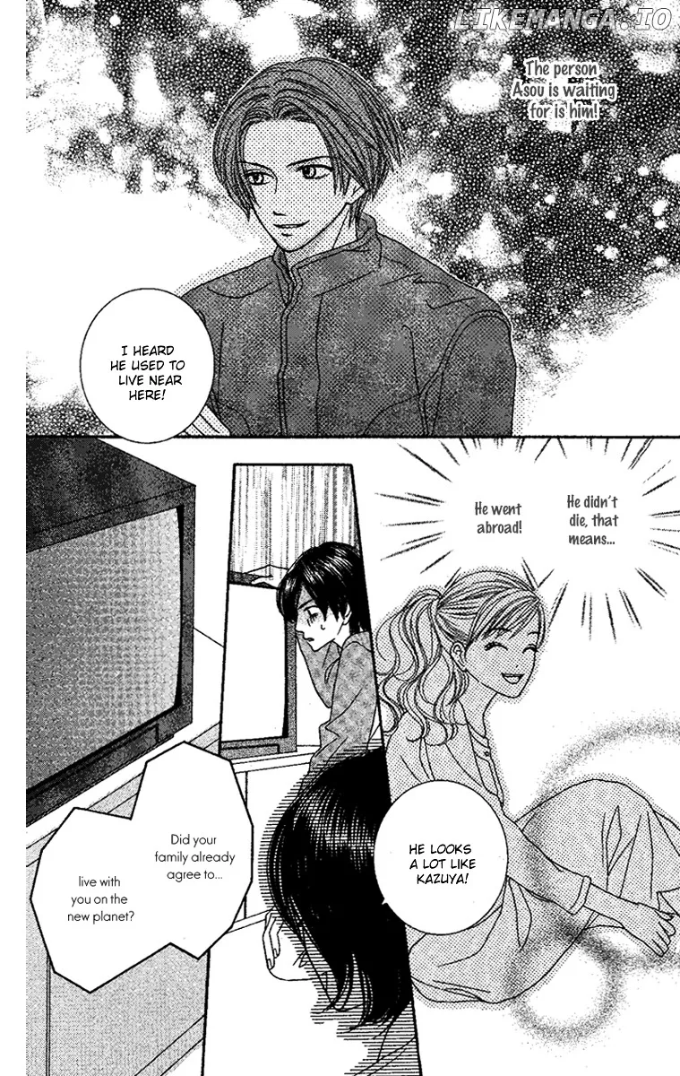 Sono Hakui wo Nuide Chapter 0.1 page 23
