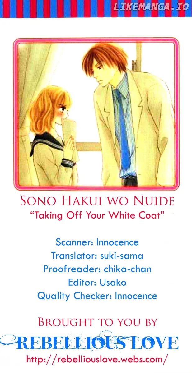 Sono Hakui wo Nuide Chapter 0.1 page 34