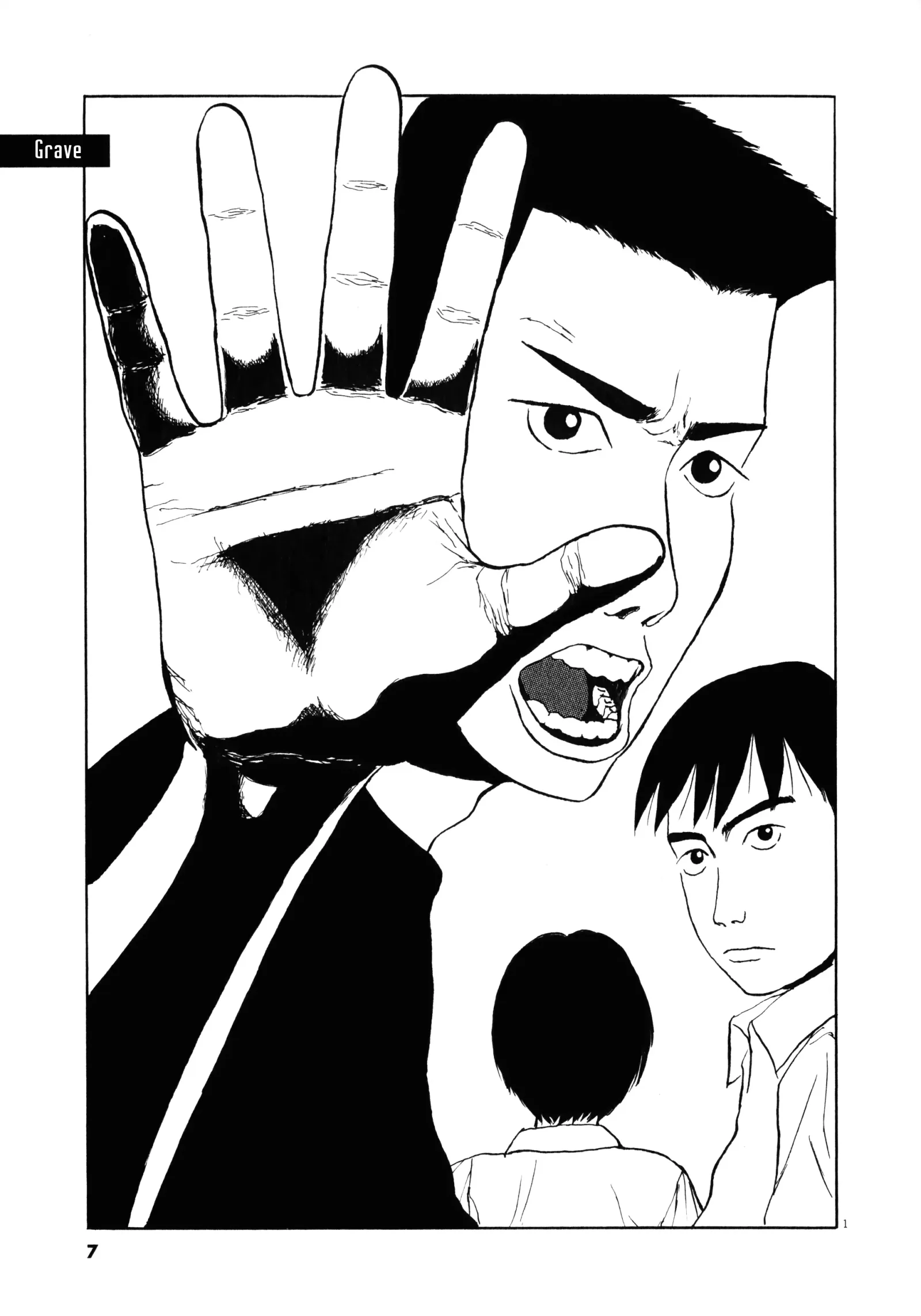 Tokkaten Chapter 1 page 6
