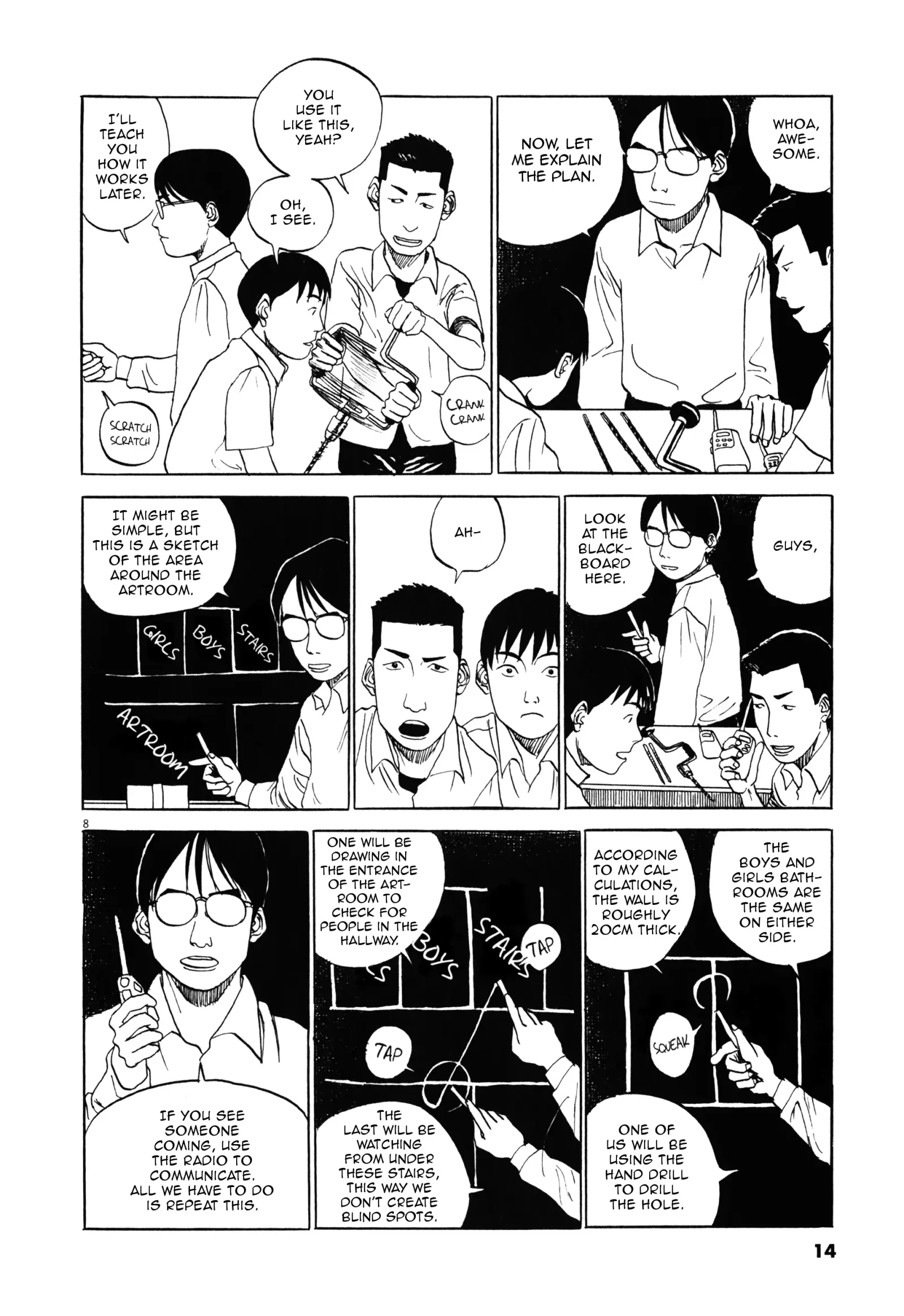 Tokkaten Chapter 1 page 13