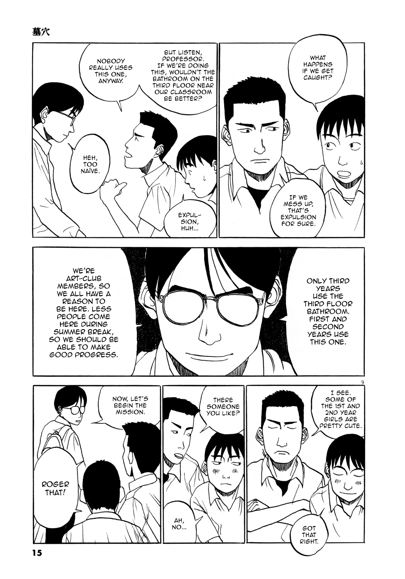 Tokkaten Chapter 1 page 14