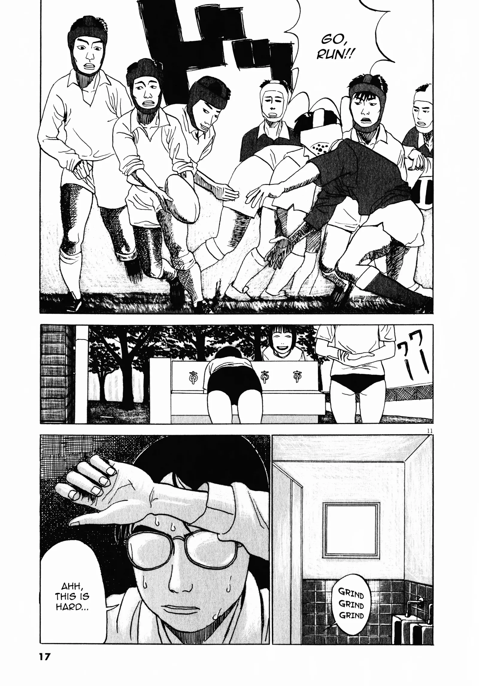 Tokkaten Chapter 1 page 16