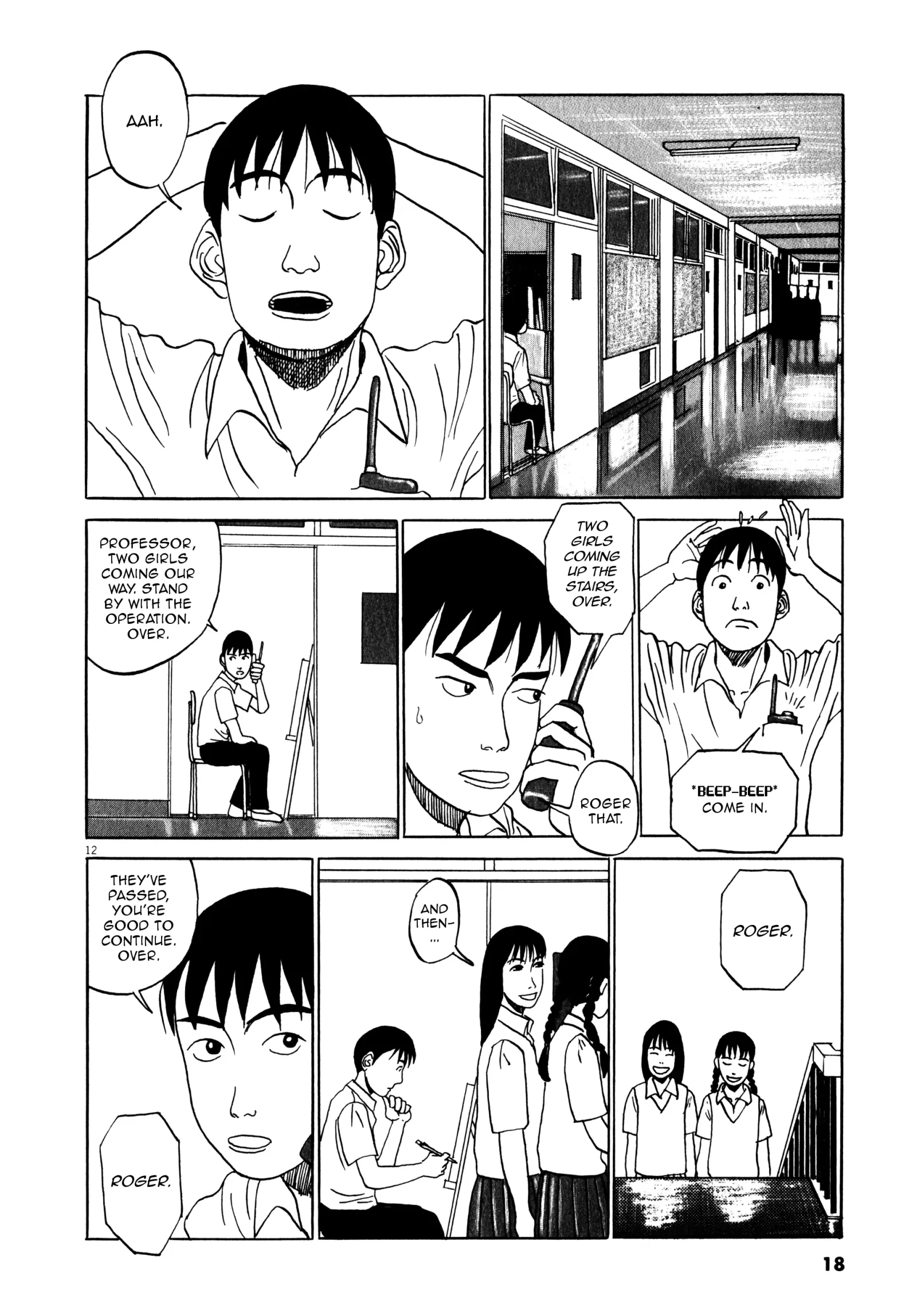 Tokkaten Chapter 1 page 17