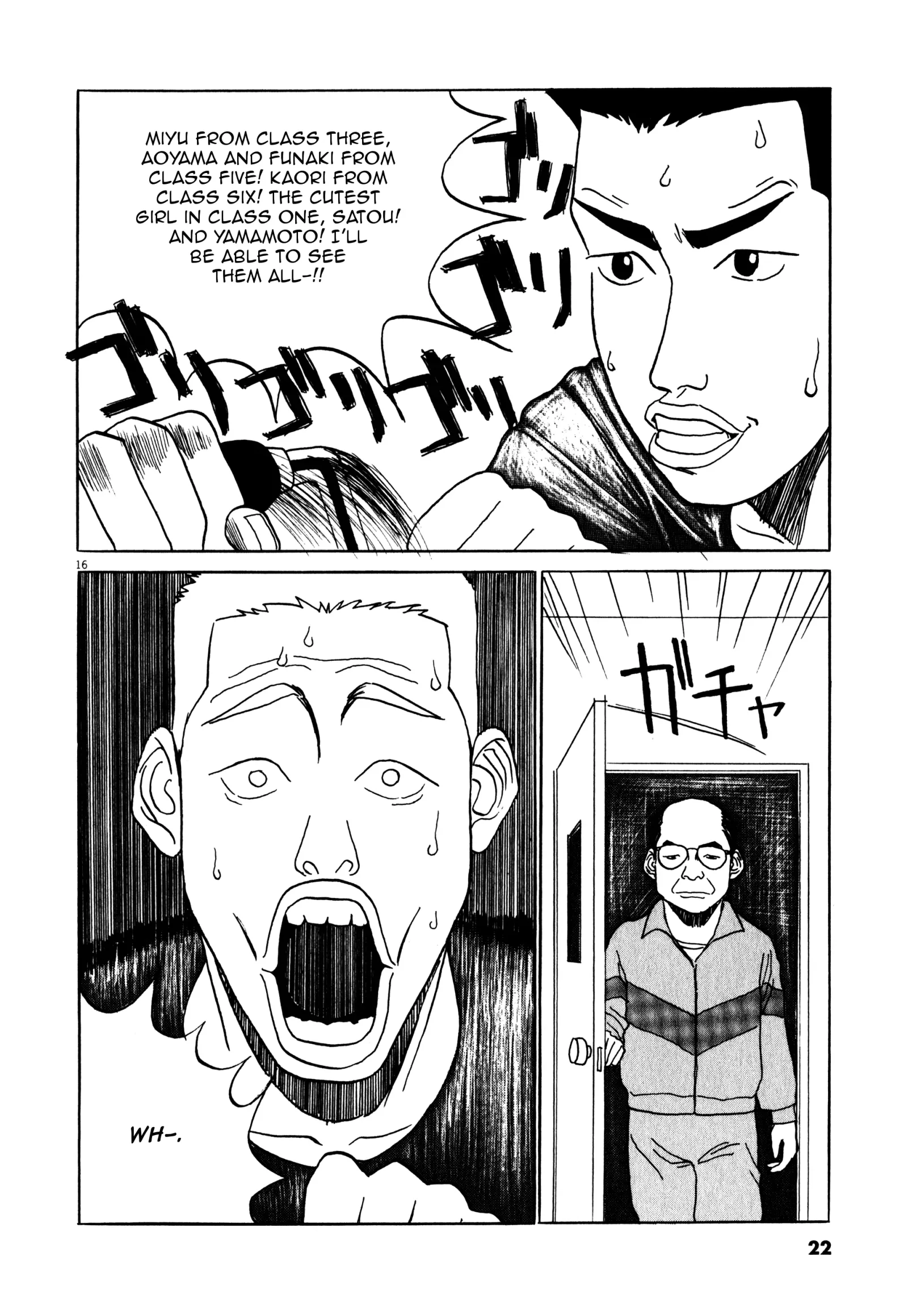 Tokkaten Chapter 1 page 21