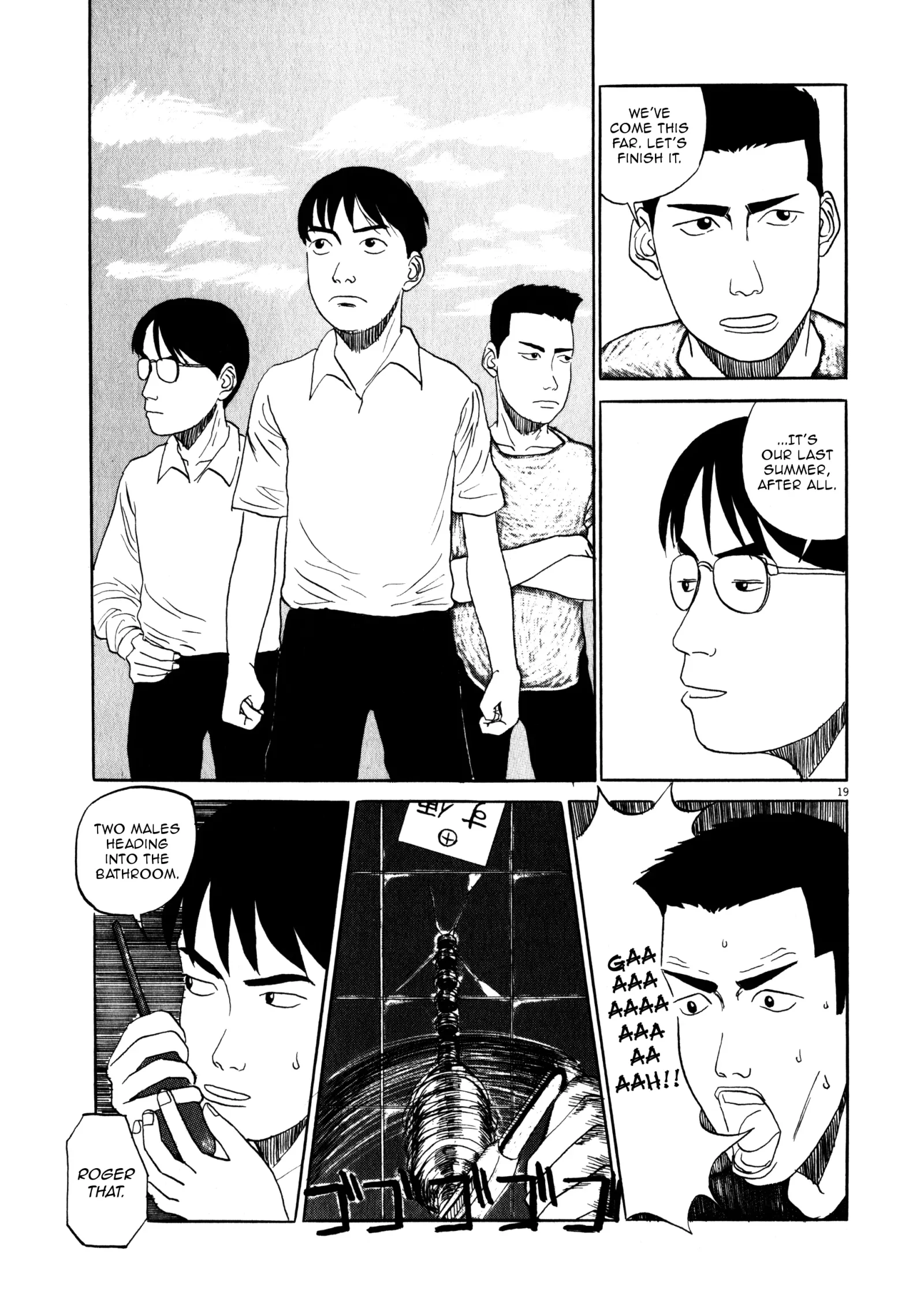 Tokkaten Chapter 1 page 24