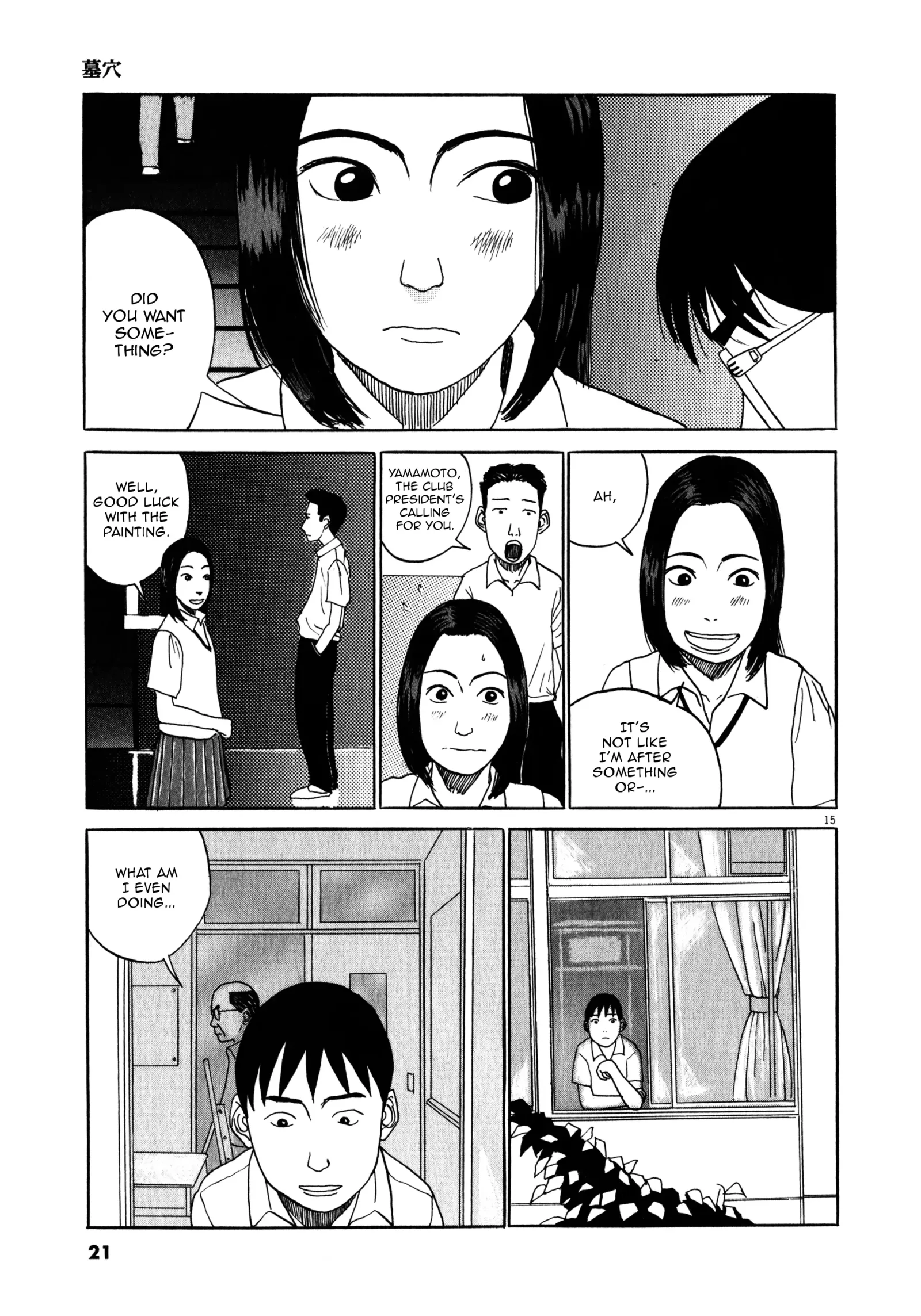 Tokkaten Chapter 1 page 20