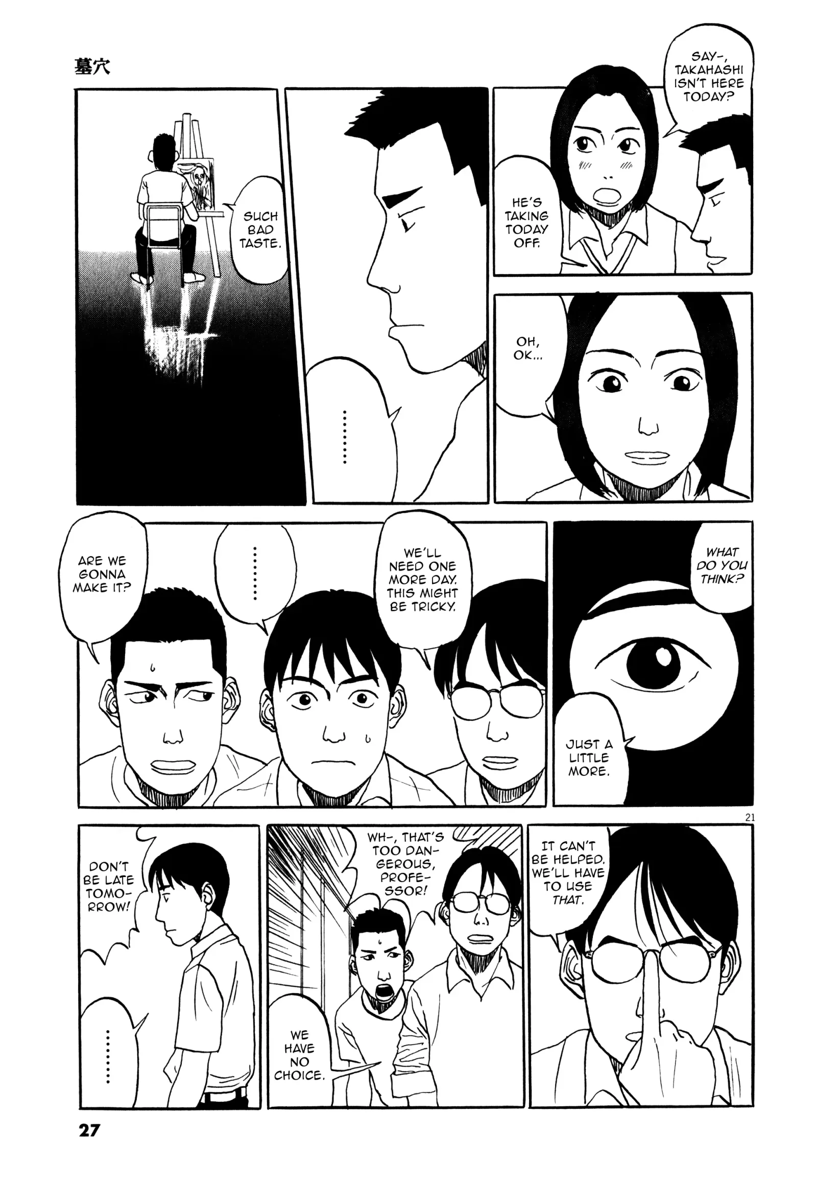 Tokkaten Chapter 1 page 26