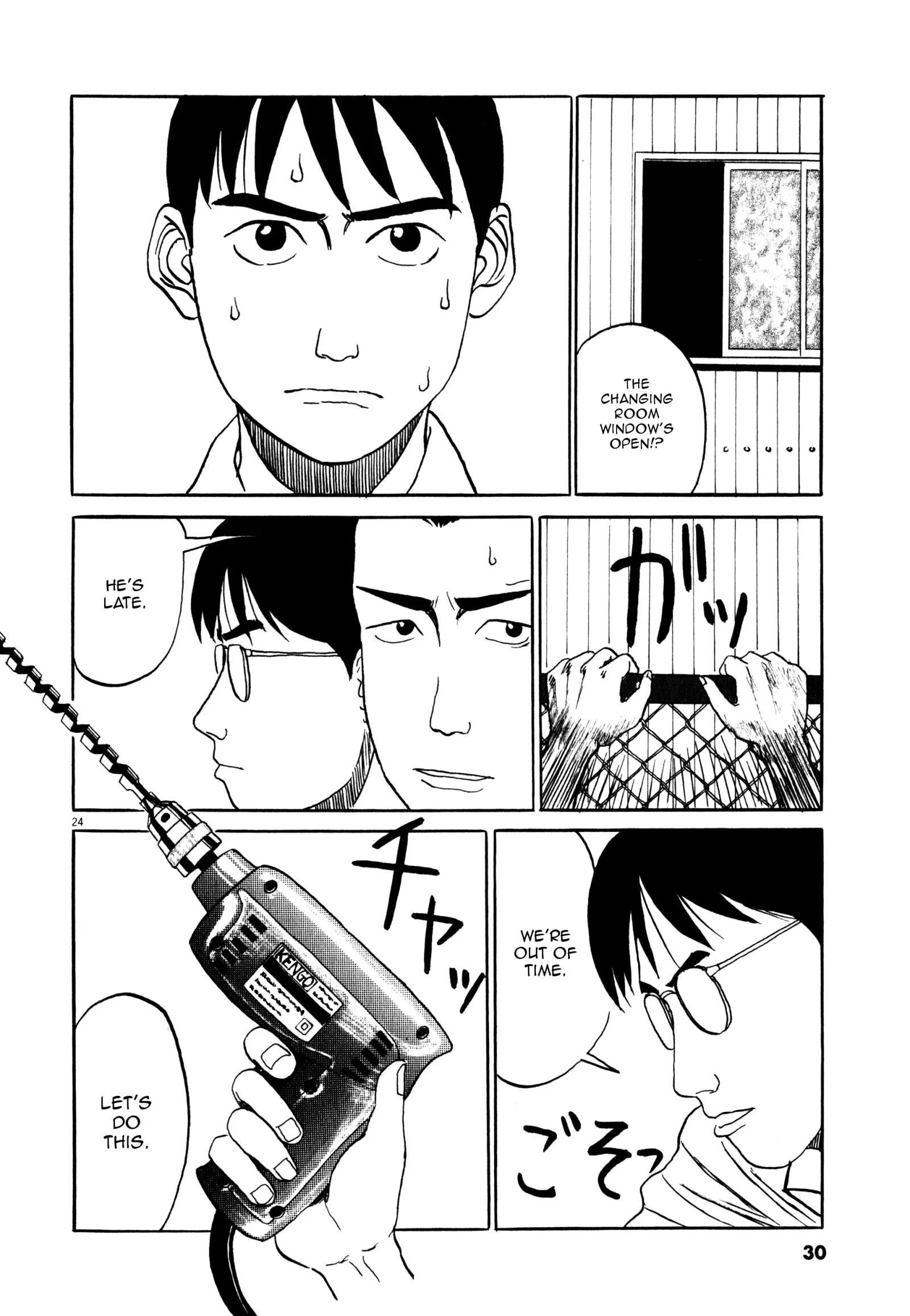 Tokkaten Chapter 1 page 29