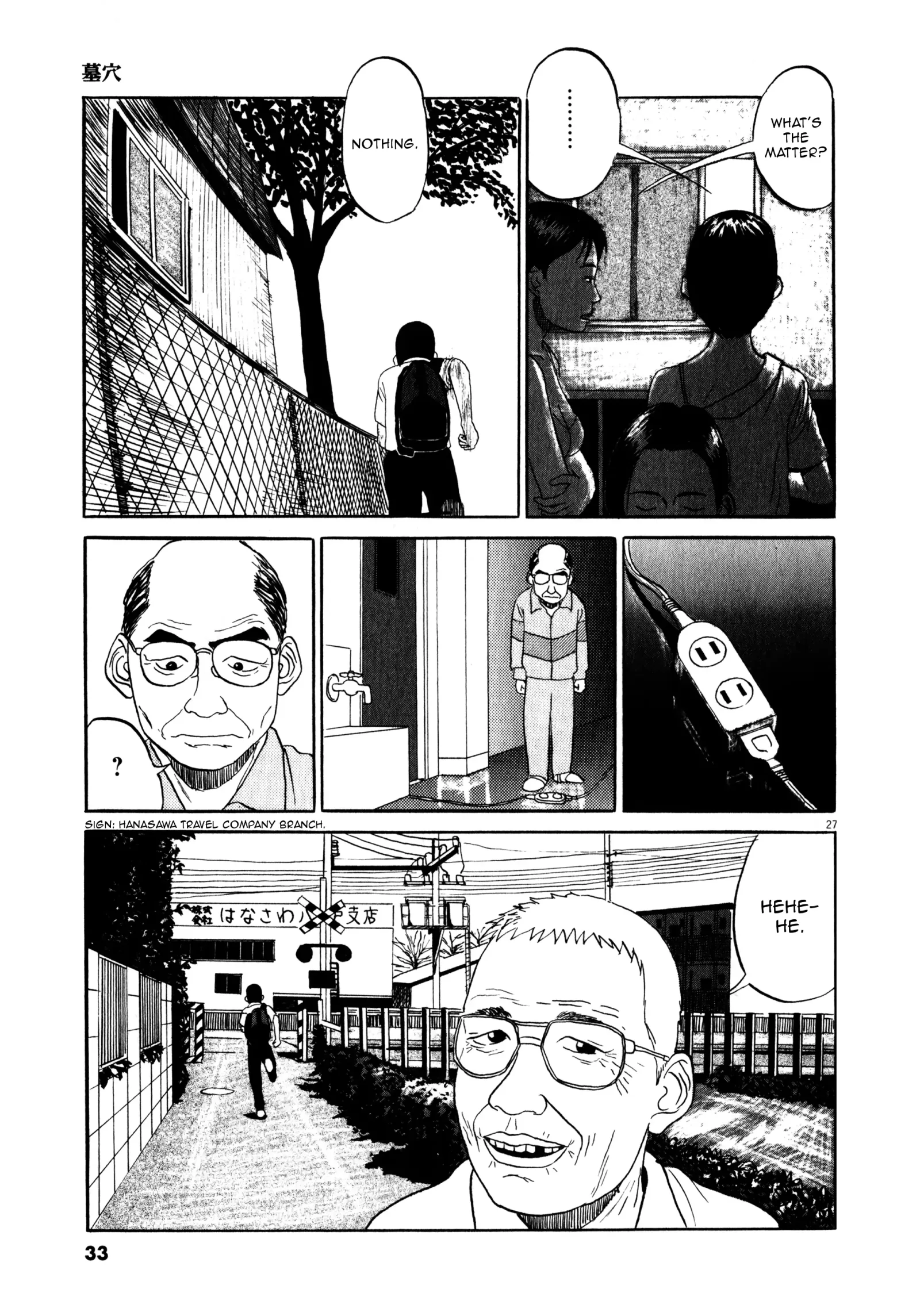 Tokkaten Chapter 1 page 32