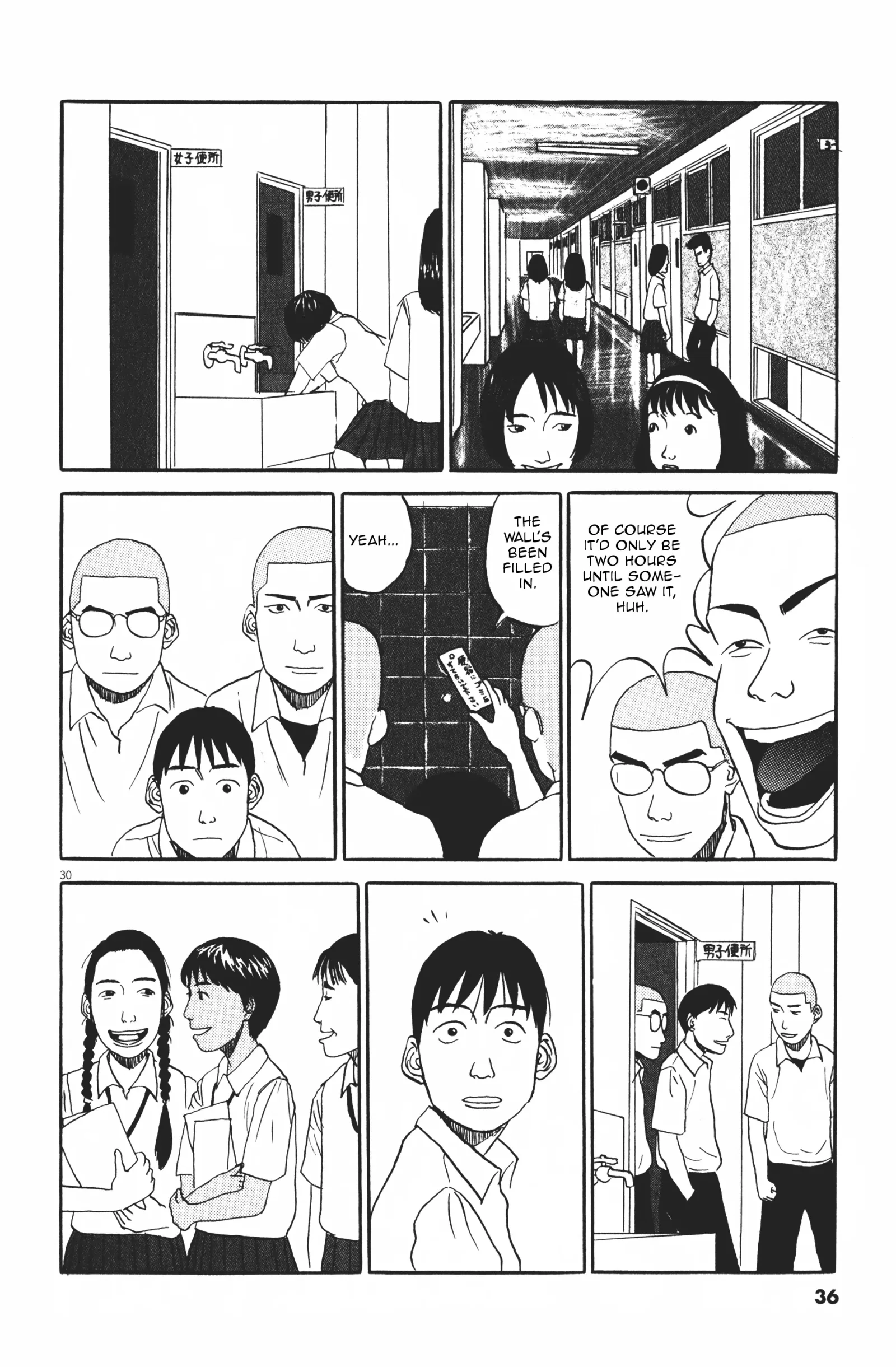 Tokkaten Chapter 1 page 35