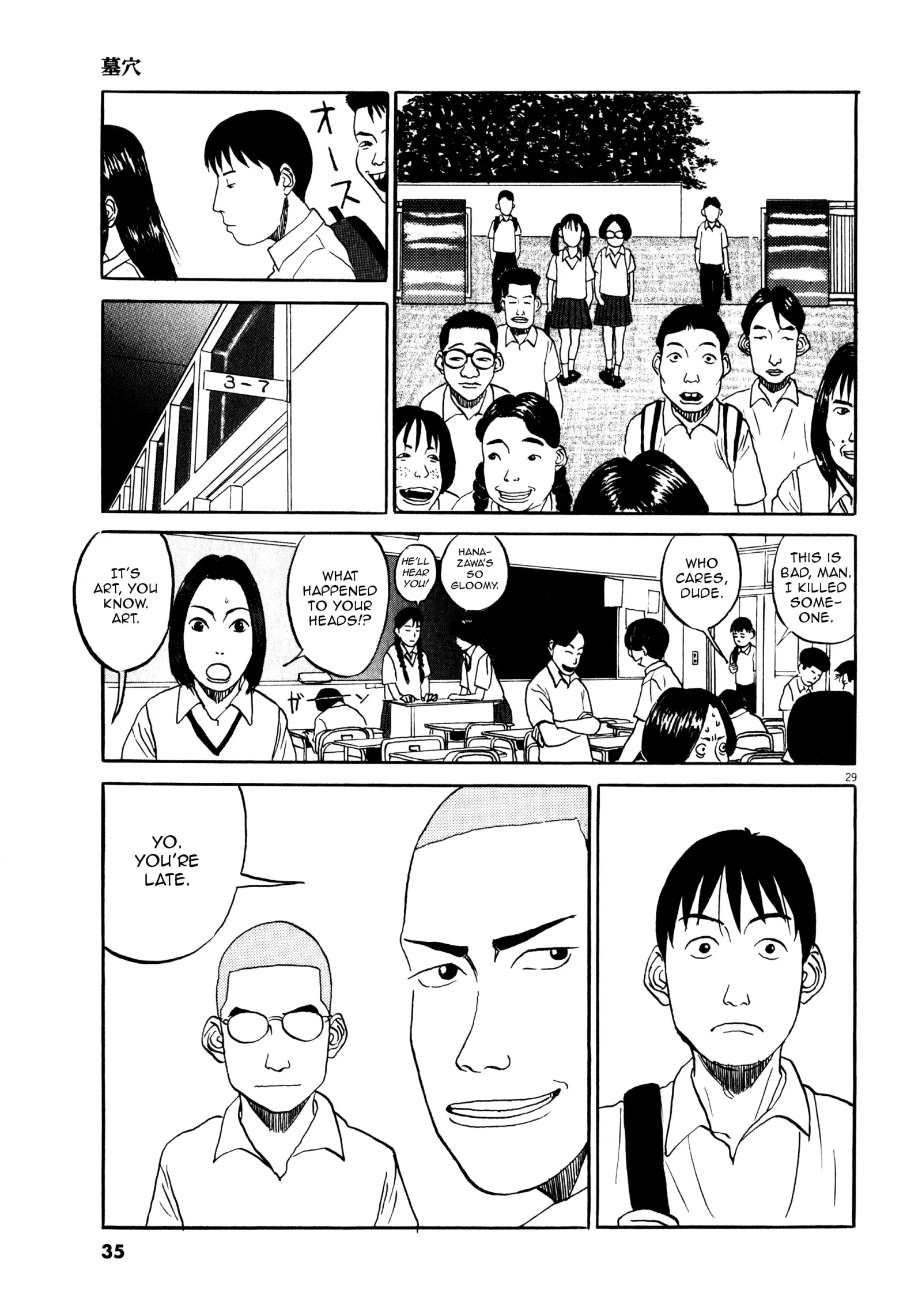 Tokkaten Chapter 1 page 34
