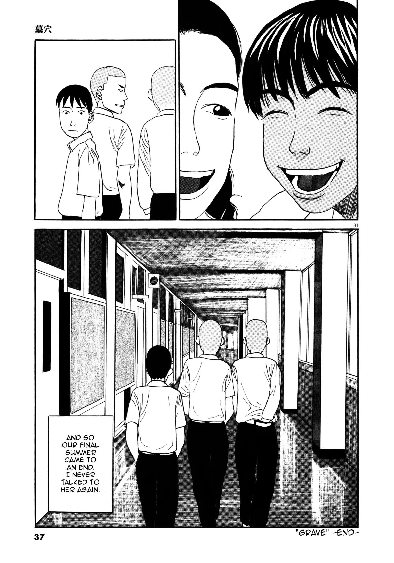 Tokkaten Chapter 1 page 36