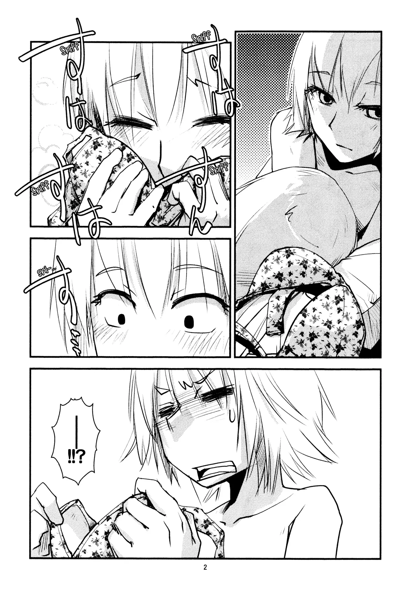 Triangle Struggle Chapter 0 page 4