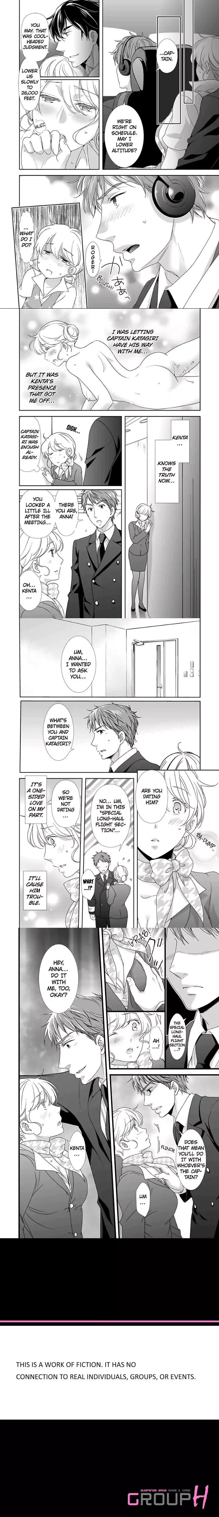Kichou Belt wo, Oshime Kudasai Sora Tobu Yajuu to Gokujou Flight Chapter 2 page 3