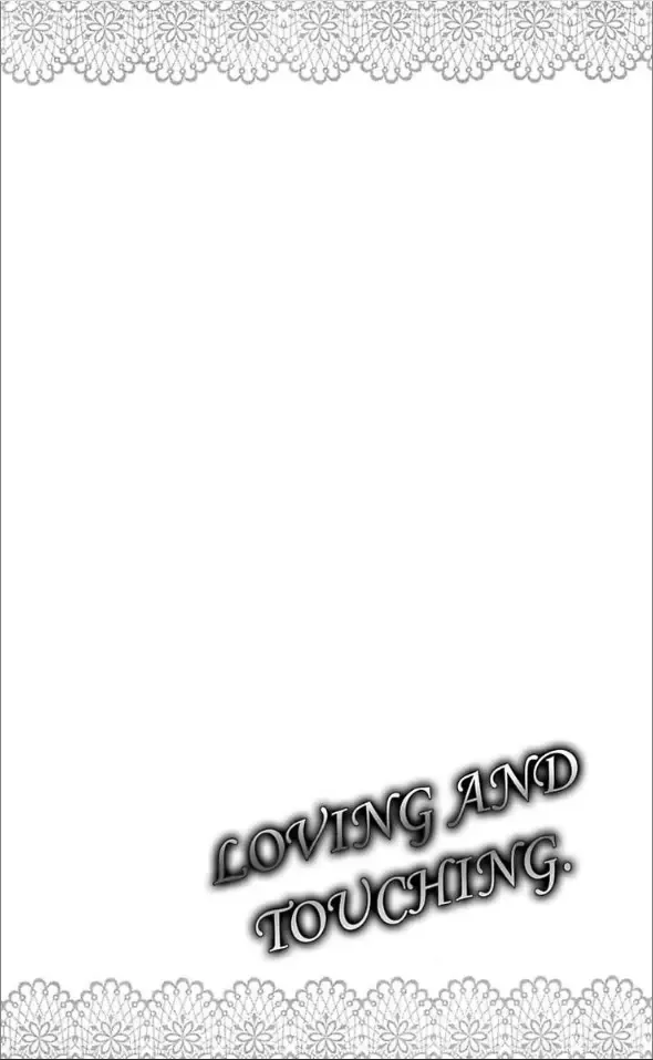 Ai ni Torawarete Chapter 1 page 7